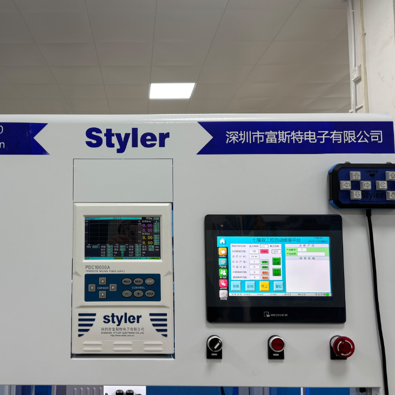 七軸點(diǎn)焊機(jī)